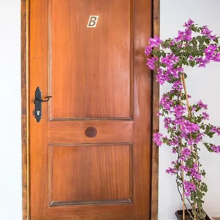 B Ensuite Con Zona De Patio * アレシフェ